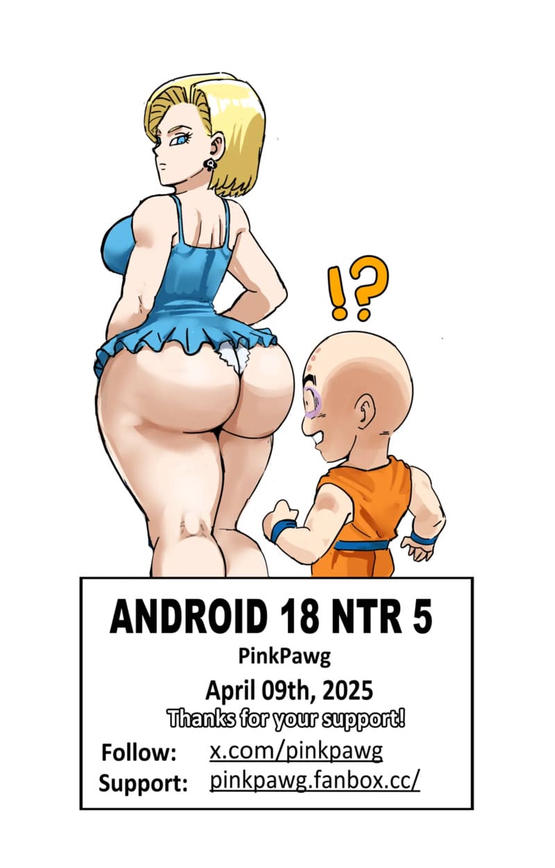 การนอกใจของหมายเลขสิบแปด 5